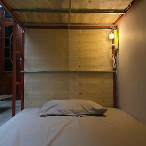 Chambre Dortoir