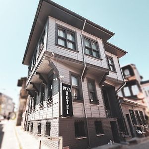 Piya Boutique Hotel