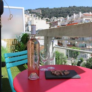 Charmant Studio Climatise Avec Terrasse Ensoleillee
