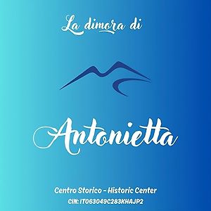 La Dimora Di Antonietta - Centro Storico
