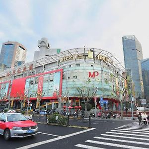 Magnotel Hotel Shanghai Railway Station Magnolia Plaza