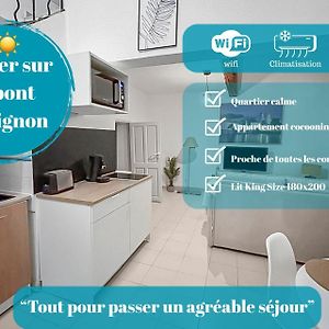 Appartement à 1 Chambre à Coucher