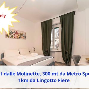 2 Homely Torino - 50 Mt Dalle Molinette, 300 Mt Da Metro Spezia, 1K M Da Lingotto Fiere