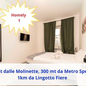 1 Homely Torino - 50 Mt Dalle Molinette, 300 Mt Da Metro Spezia, 1K M Da Lingotto Fiere