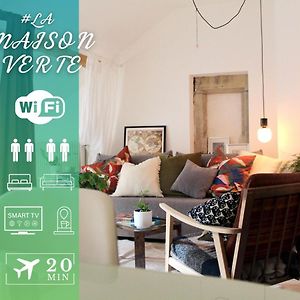 Appartement à 1 Chambre à Coucher
