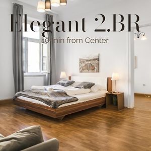 Appartement à 2 Chambres à Coucher