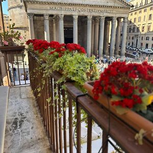 Pantheon Balcony Morgana Suite
