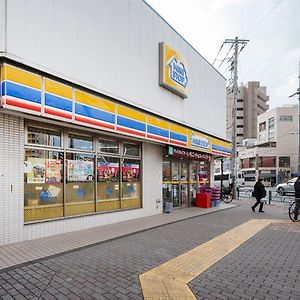 Park Axis Azumabashi