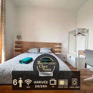Appartement à 3 Chambres à Coucher