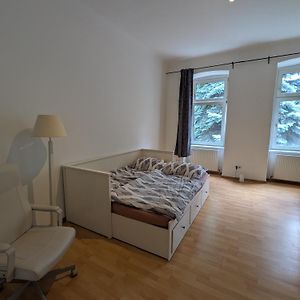 Gartenausblick - Near Metro Station