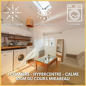 Appartement à 1 Chambre à Coucher