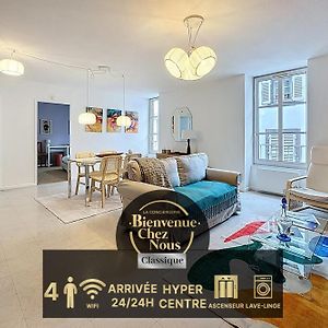 Appartement à 2 Chambres à Coucher