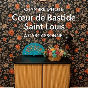 Coeur Bastide Saint Louis