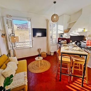 Appartement à 2 Chambres à Coucher