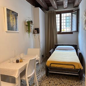 Gesuiti Loft