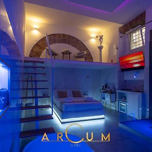 Arcum Suites