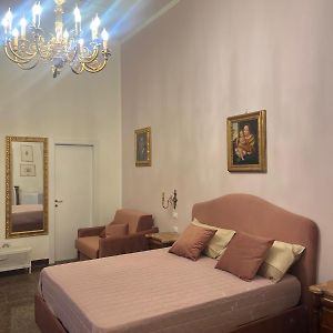 B&B Similia Residence