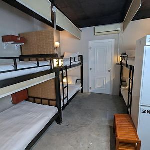 Chambre Juste Pour Femmes Dortoir