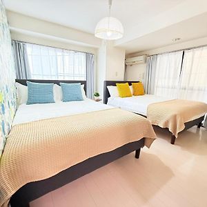 Appartement Familial à 2 Chambres à Coucher