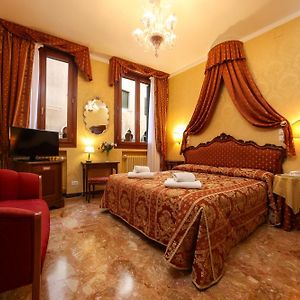 Chambre Lit Queen-Size