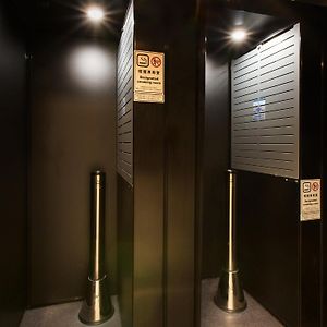 Hotel Villa Fontaine Tokyo-Hatchobori
