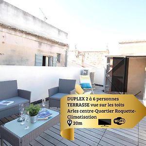Duplex Liberté-Grande Terrasse-Clim-Quartier Roquette