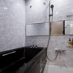 Chambre Supérieure Familiale