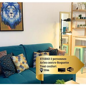 Studio Sérénité-La Roquette-Rue très calme