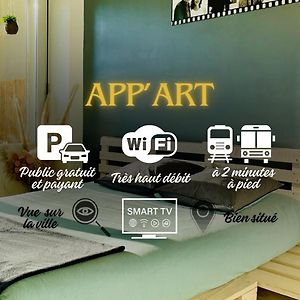 Appartement à 1 Chambre à Coucher