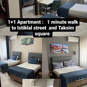 Appartement à 1 Chambre à Coucher