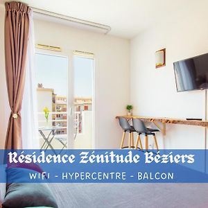 Zenitude Residences - Studio Prive - Balcon Clim Self-Checking Animaux Bienvenus