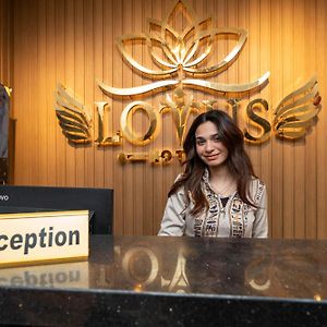 Lotus Al-Tahrir Hotel