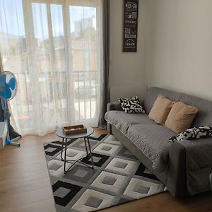 Petit Appartement