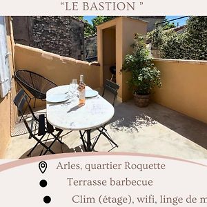 Maison 1 Chambre