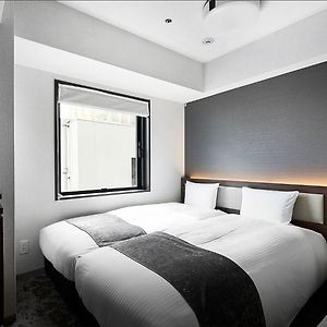 Chambre Compacte Double