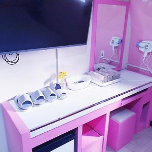 Chambre Familiale