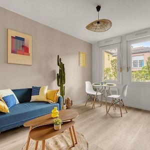 Appartement à 1 Chambre à Coucher