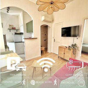 Appartement à 1 Chambre à Coucher