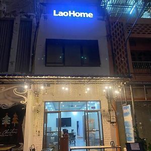 Laohome