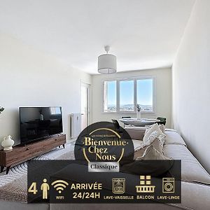 Appartement à 2 Chambres à Coucher