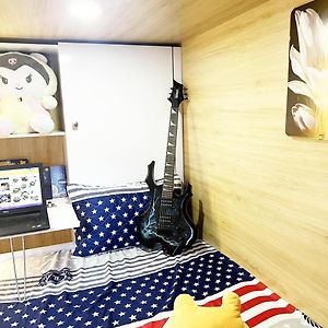 Chambre Lit King-Size