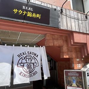 Capsule Inn Kinshicho