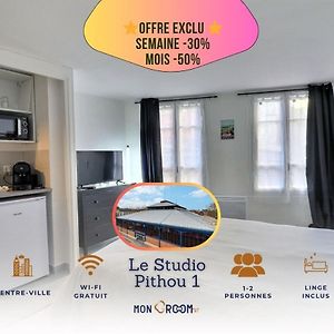 Appartement à 2 Chambres à Coucher
