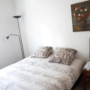 Appartement à 2 Chambres à Coucher