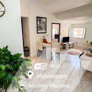 Appartement à 2 Chambres à Coucher