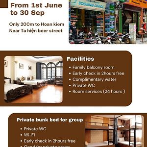 Group Nest Hotel