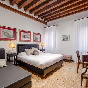 Chambre Supérieure Double