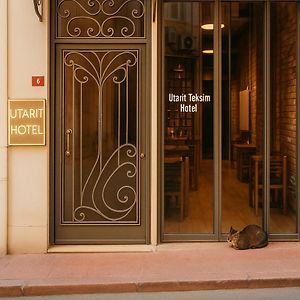 Greenpoint Hotel