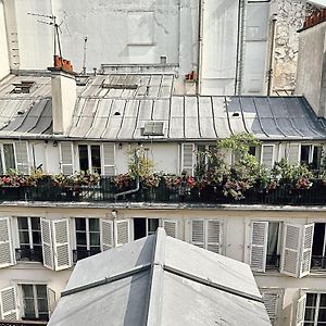 Soho Center/Marais/Pompidou/Louvre