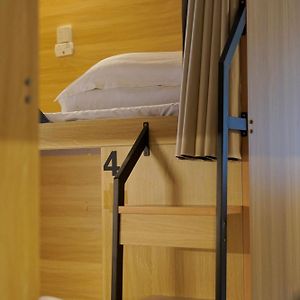 Waveflo Hostel 浪花青旅